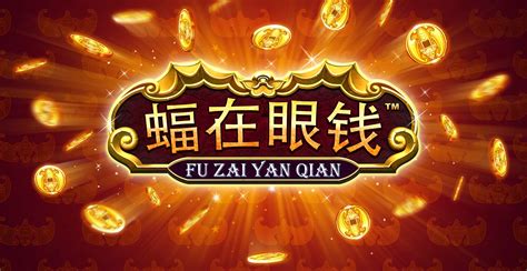 Fu Zai Yan Qian 1xbet
